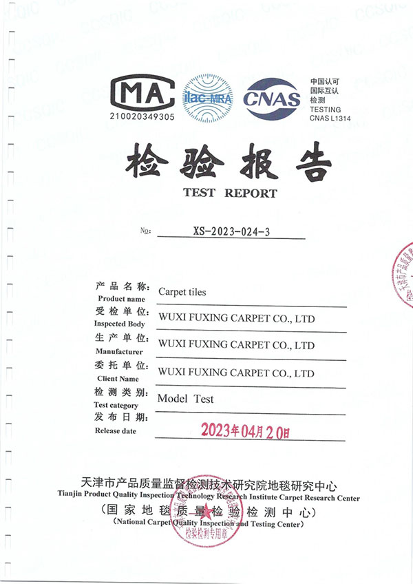Block Carpet Inspection Report
