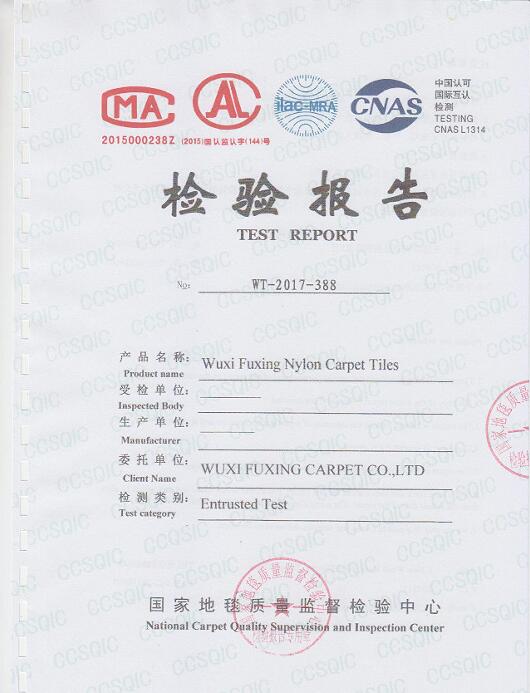 Inspection Report on Fuxing Nylon Block Carpet